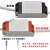 久聚和D驱动器电源筒灯射灯隔离恒流智能IC双色分段控制镇流器变压器 品质款（1-3）W公插款