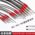 USAMR 光纤传感器漫反射带凸管同轴光纤探头 同轴多芯光纤FRS-410-S5(M4反射5MM长凸管)