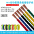 TEV高柔性拖链电子线4 6 10 25 35 50平方耐磨自动化信号控制电缆 TEV 50.0平方黄/绿色1米
