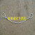 压制镀锌钢丝绳吊索具/钢丝绳成套吊具/压扣钢丝绳索具1米-6米 6mm*3米