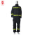 美康meikang ZFMH-MKA 3C认证17款统型消防战斗服阻燃救援灭火 上衣+裤子180CM 1套