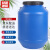 赫思迪格 圆形专用桶 加厚白色手提桶 圆形塑料水桶 塑料桶带盖 蓝色25L JG-1641
