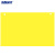 海斯迪克 HKZ-73 双面粘虫板（100张）双面覆膜诱虫板黄板蓝板大棚温室黏虫防虫 25*40cm黄板