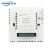明嘉（MINGJIA)中央空调液晶温控器智能风机盘管智能控制开关面板调温 空调MJ05（白色）