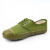搏峰（BOVFN）劳保鞋 工地耐磨帆布胶鞋 男女通用 绿色解放 45