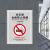 武汉市全面禁止吸烟违者罚款警示牌禁烟标识贴室内公共场所无烟办公室本区域请勿警告标志新标准吸烟区提示牌 WH-08【PVC板】 20x30cm