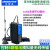 LORA无线远程通信Sx1278模块 串口收发485/232数传电台433M LORA-MODBUS-4AO电流型 可采集I 3米