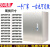 04不锈钢配电箱室内基业箱电气柜配电柜电控箱控制箱定做00 400 800宽1000高200深