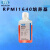 MOOCOW(牧卡欧)RPMI1640培养基(ATCC改良)CCM13-3133 500ml (含酚红、L-谷氨酰胺、HEPES和丙酮酸钠)