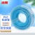 冰禹 BYrl-139 pvc蛇皮管塑料软管透明网纹管 柔软耐磨耐压管花园水管 4分内径16壁厚3mm86米