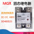 MGR-1美格尔固态继电器 DD480D25 40 直流控制直流 480VDC 60A 8A DD480D80