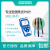上海三信 便携式pH计 食品/肉类穿刺型 纯水废水土壤饮料强碱检测仪 SX811-SS