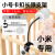 HKNA监控摄像头免打孔支架 摄像机婴儿床夹子固定吊装长管360 小号卡扣支架小米