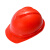 梅思安ABS豪华超爱戴有孔红色防撞头盔透气安全帽+双色logo单处定制印字+1个编码1顶