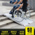 无障碍移动坡道轮椅上下楼梯台阶残疾人折叠便携斜坡板现货 长61cm宽73cm左右折叠