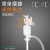 日本TOYO东洋tp-055耐酸碱手动泵手动塑料抽油泵耐腐蚀油抽 出水管(东洋牌子用)口径20MM