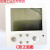 适用空调AC24V比例积分空调风柜0-10V温控器浮点型控制器面板 0-10V模拟量温控器内置传感器
