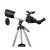 柒亦辰 QYC-2306 天文望远高倍高清观景观星166X望远镜 CF50090白色 个
