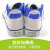 15KV绝缘鞋安全高压电工劳保胶鞋 帆布透气电工胶鞋 蓝色 40码
