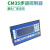 CM35二四轴步进电机伺服时代超群TC5540编程运动控制器PLC 单轴控制器 无编程(客户自己编程)