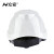 众安安全帽工地ABS可印字防砸八点式支撑吸汗条安全头盔HF515白