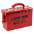 稳斯坦 W5899 便携式共锁箱 提式集群锁具箱群组锁定管理箱钥匙挂锁箱 B款(230*155*95)