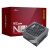 长城N12N8N10N20全模组台式电竞游戏静音2000W电源ATX3.0 N10 ATX3.0