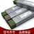 金桥不锈钢焊条焊接白钢304/309/316L A022(316L)3.2mm/20KG一箱