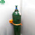 定制实验室气瓶固定支架PP塑料钢瓶气瓶柜固定架 气瓶固定支架 40L 赠2颗膨胀螺丝