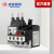 宏发（HONGFA）UER3热过载继电器 独立设计 动作指示 三相过载保护UER3-40/4.0BZ