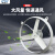 卓风行(ZFXAF)20寸工业金属强力圆形排风扇FAT-50 380v 500mm 带前防护网