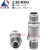 东方旭普（eastsheep）毫米波转接器 2.92-KKG 2.92母转2.92母 DC-40G 1个装