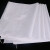 晟铁工品 白色加厚编织袋 蛇皮袋 1条 尺寸支持定制 500条起订 80*123 55克m²