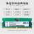 金颐海力士（SK hynix）DDR5 笔记本内存条 小绿条 原厂adie颗粒 8GB  DDR5  5600MHz  单条