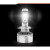 欧美品质LED汽车灯泡适用于大众迈腾速腾蔚领宝来捷达高亮LED大灯 宝来 近光灯(2009-2015) 对装