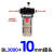 适配气源处理器  油水BL2000 3000 4000配分离器 BL3000(配10mm接头)