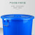 加厚耐用水桶储水用带盖大号特大级白胶桶塑料桶圆桶大桶定制 白色280L桶装水约320斤带盖