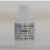 定制上海昕瑞原厂浊度仪瓶  浊度计样品瓶溶液瓶比色瓶色度仪瓶 型号WGZ-2-XJ(18*60)