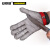 安赛瑞 不锈钢丝防切割手套（单只装）短款 编织防割手套 电锯剪裁防护铁手套 L码 DZ10060