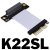 2021全新4.0 PCI-E  x4 延长线转接x4 支持网卡硬盘USB卡 ADT K22SL 5cm