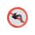 聚远 JUYUAN 交通标志牌\交通标志牌 指示牌 反光标牌禁止左转 直径60cm 带铝槽滑道和76U型卡 企业定制