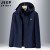 吉普（JEEP）男女冲锋衣三合一夹克情侣外套户外加厚保暖登山服可拆卸内胆绒衣 HX-JC8090（三合一）男款 深蓝 XL
