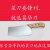 SMVP定制适用1388厨房菜刀切菜切肉专用切片刀手工锻造超薄超锋利 银色 60°以上 20cm 110mm