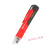 感应式测电笔UT12D非接触式电笔 多功能测电笔试电笔验电器 UT12A
