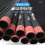 4寸6寸8寸加厚耐磨橡胶钢丝排水管抽沙泵专用吸沙输砂管打灰管 吸砂14寸(355mm)*1米