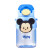 迪士尼（Disney）草莓熊巴斯光年BiBi叫背带双饮水杯儿童随身的冷水壶上学专用直 米奇款 550ml 饮水壶