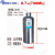 0.5L单口不锈钢储气瓶 蓄压瓶 小型储气罐 蓄压槽存气瓶 储气容器 北极白色 0.5L 4分螺纹