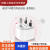 公.牛插座多通用旅行转换器插头欧标美标英标日本韩美香港地区 L07E