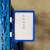 康迪普 磁性标签仓库货架标识牌指示牌库房分类标示牌分区牌 A4双磁铁黑色 10个