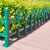 中诺九城 锌钢草坪护栏铁艺围栏 户外栏杆花坛花园市政园林绿化带隔离栏 30cm加厚款